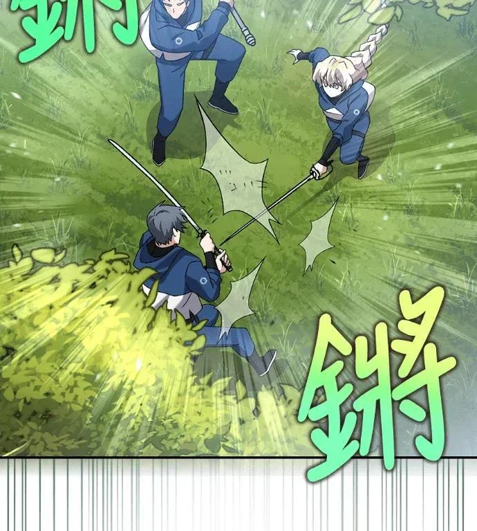 第633页