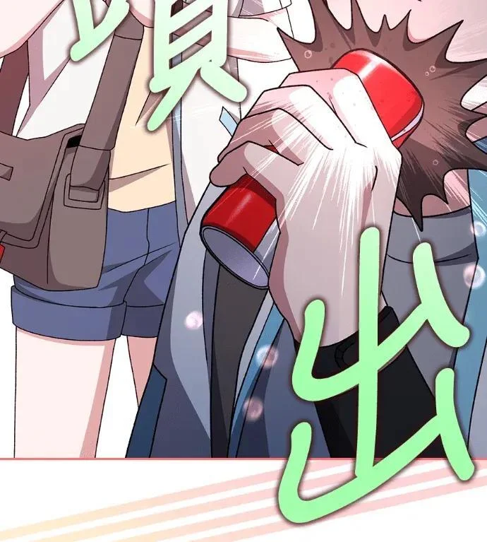 第150页