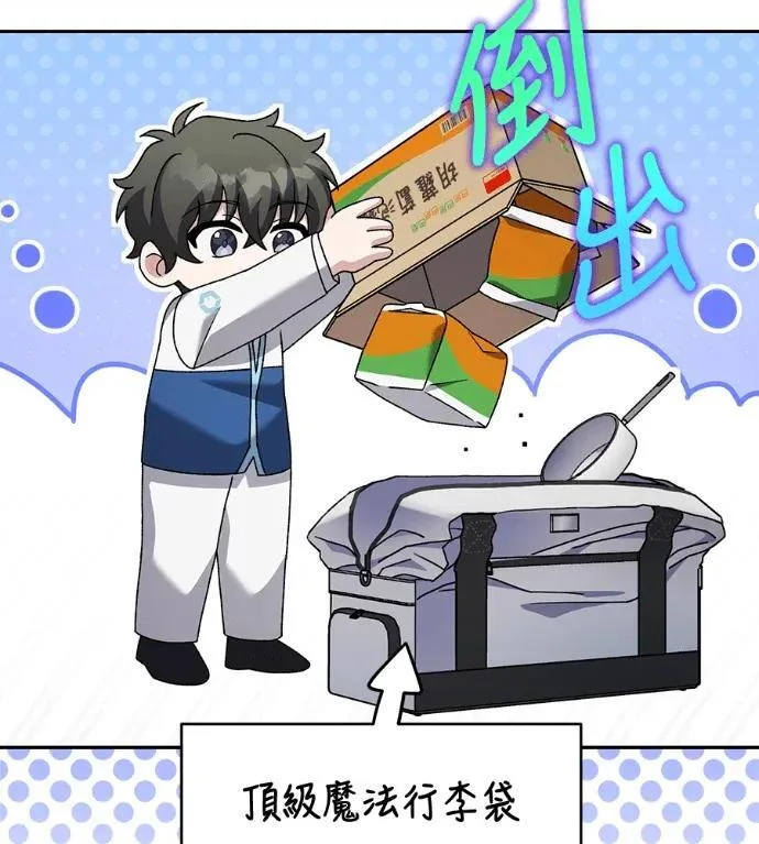 第327页