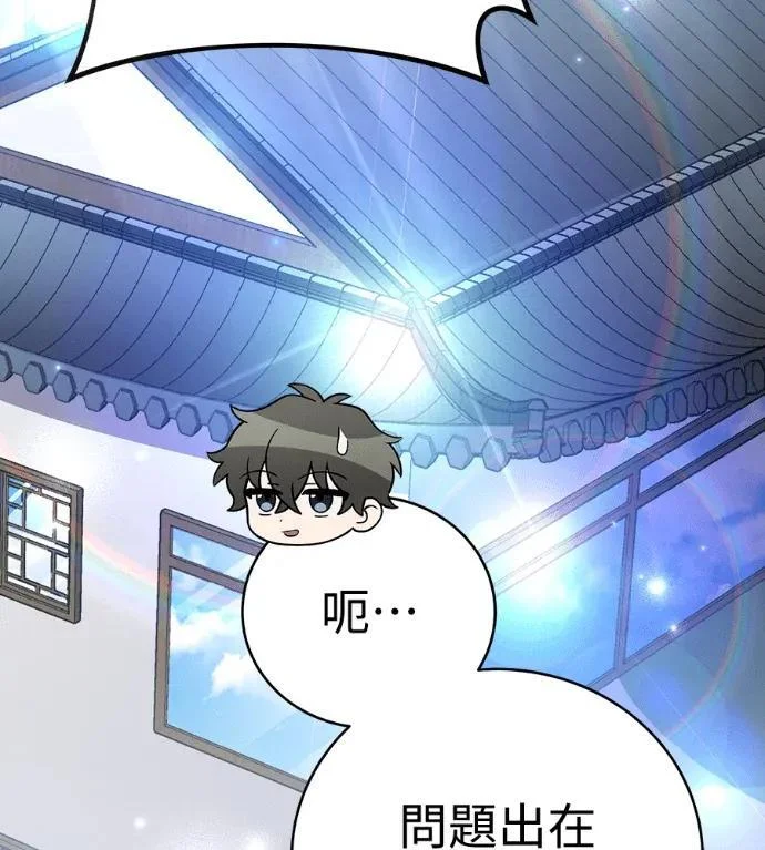 第390页