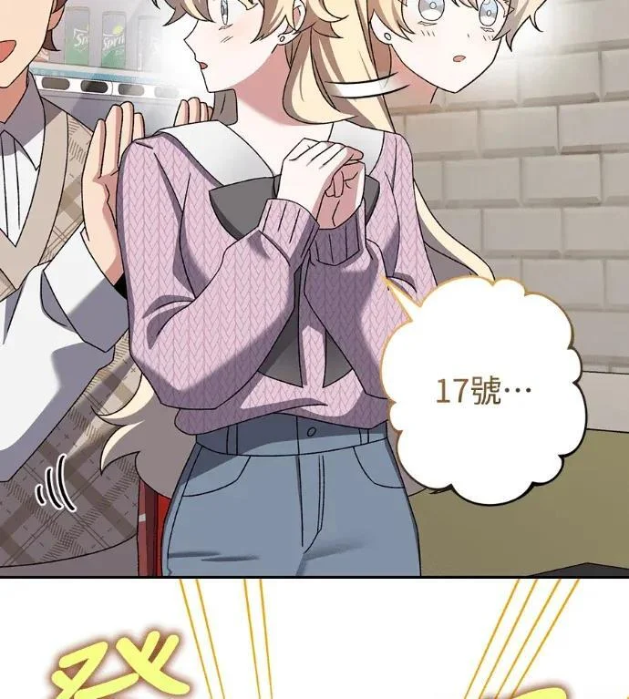 第525页