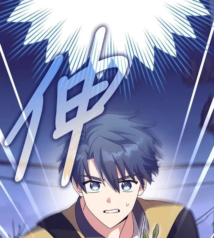 第525页