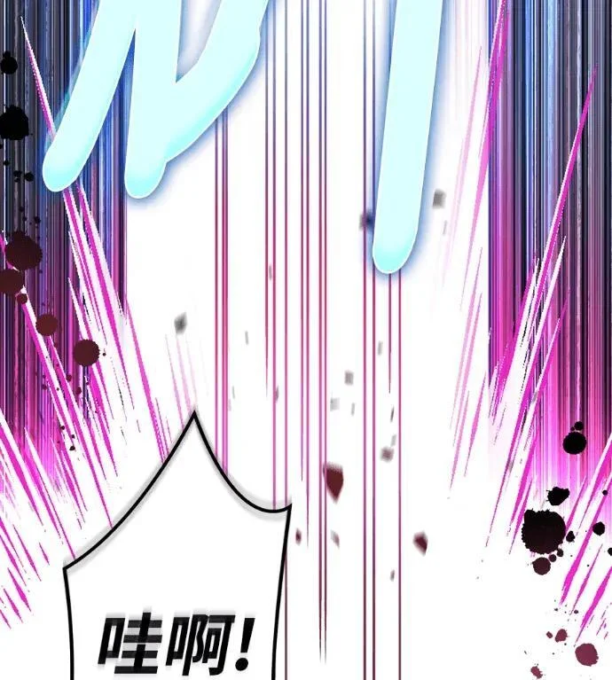 第591页