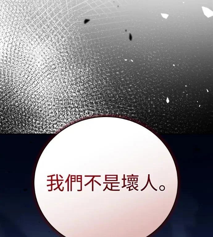 第513页