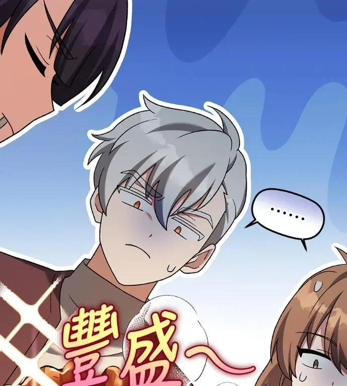 第411页