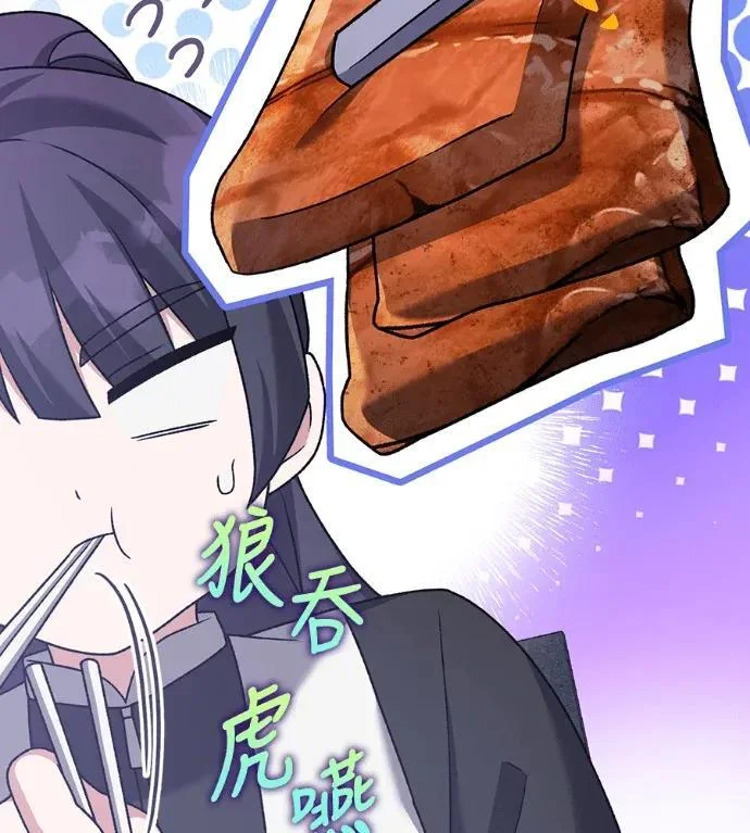 第477页
