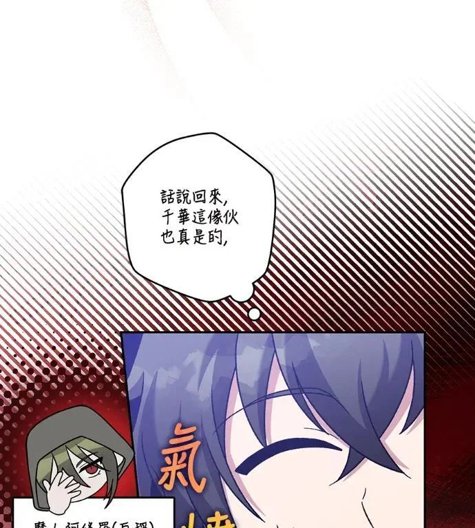 第627页