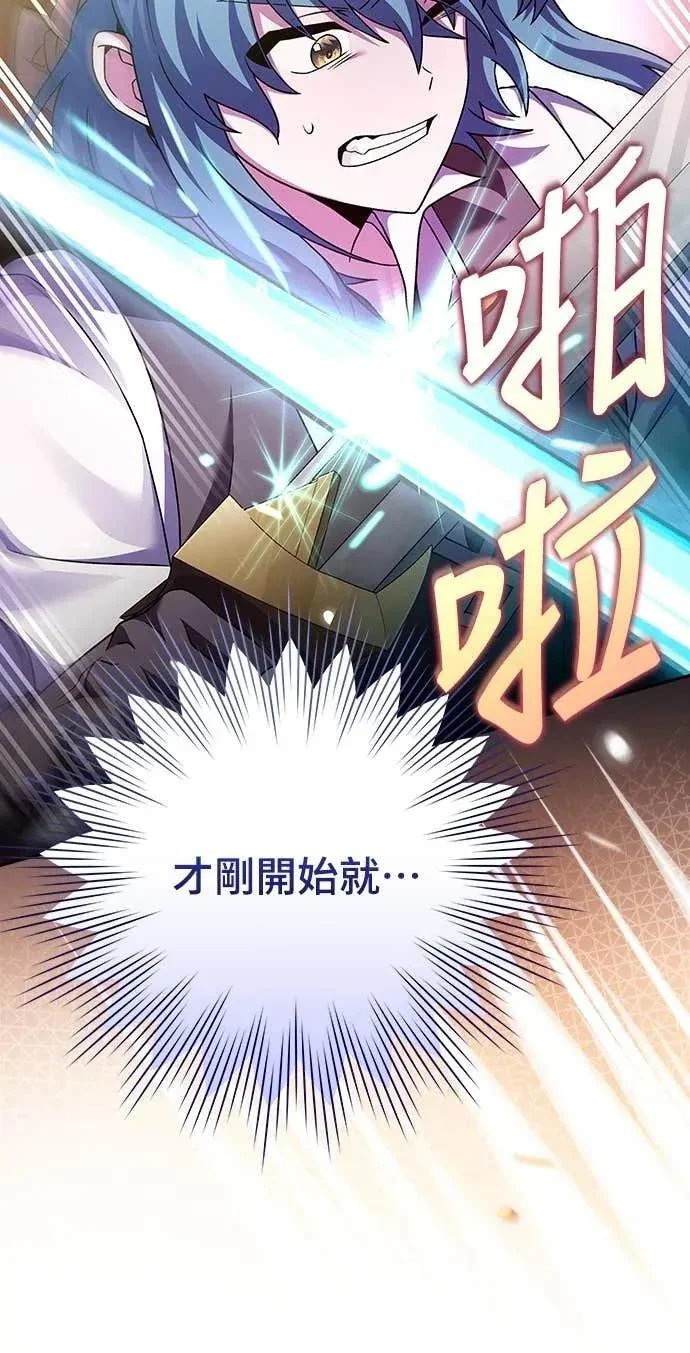 第203页