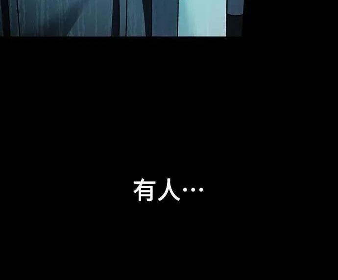 第242页
