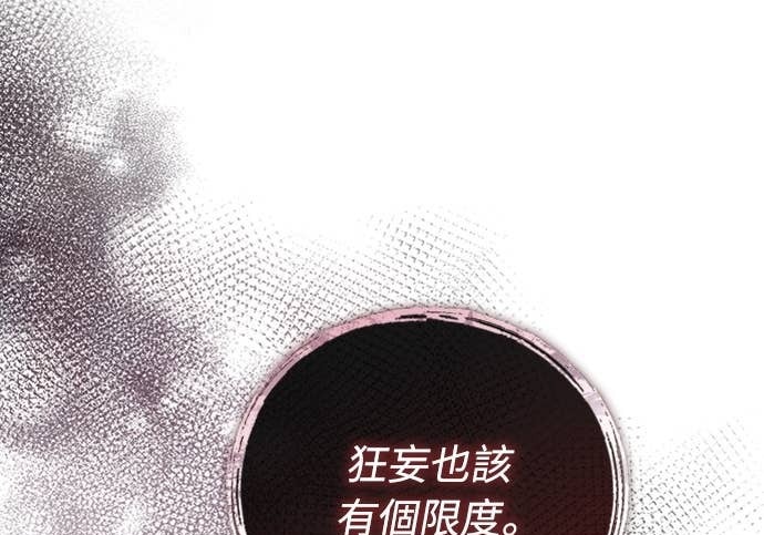 第265页