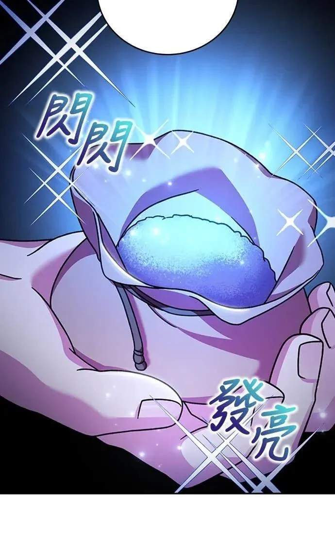 第252页