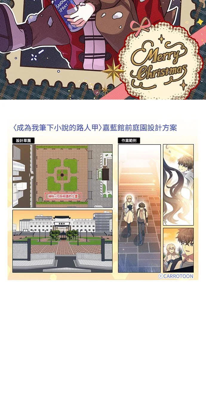 第281页