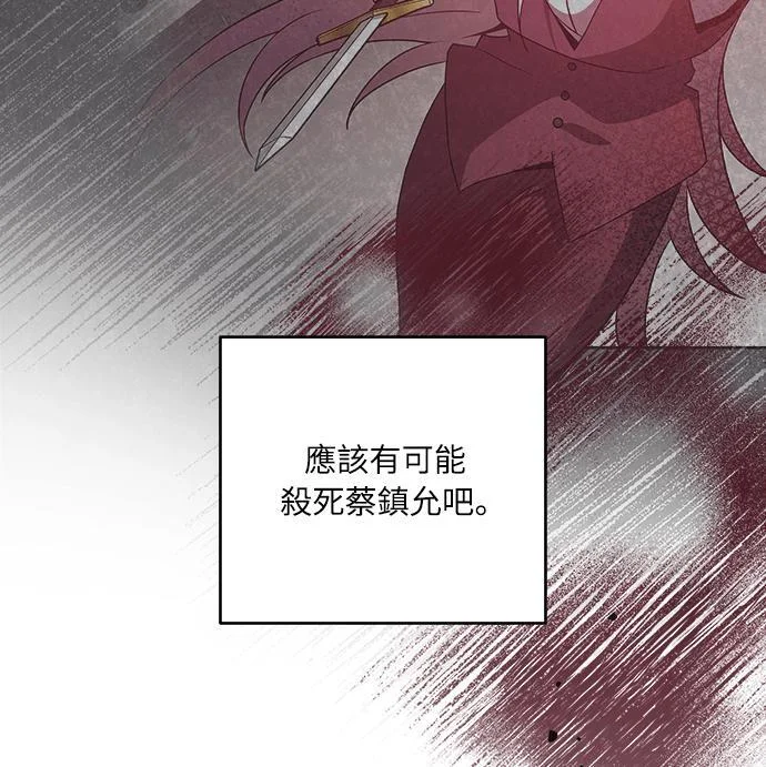 第247页