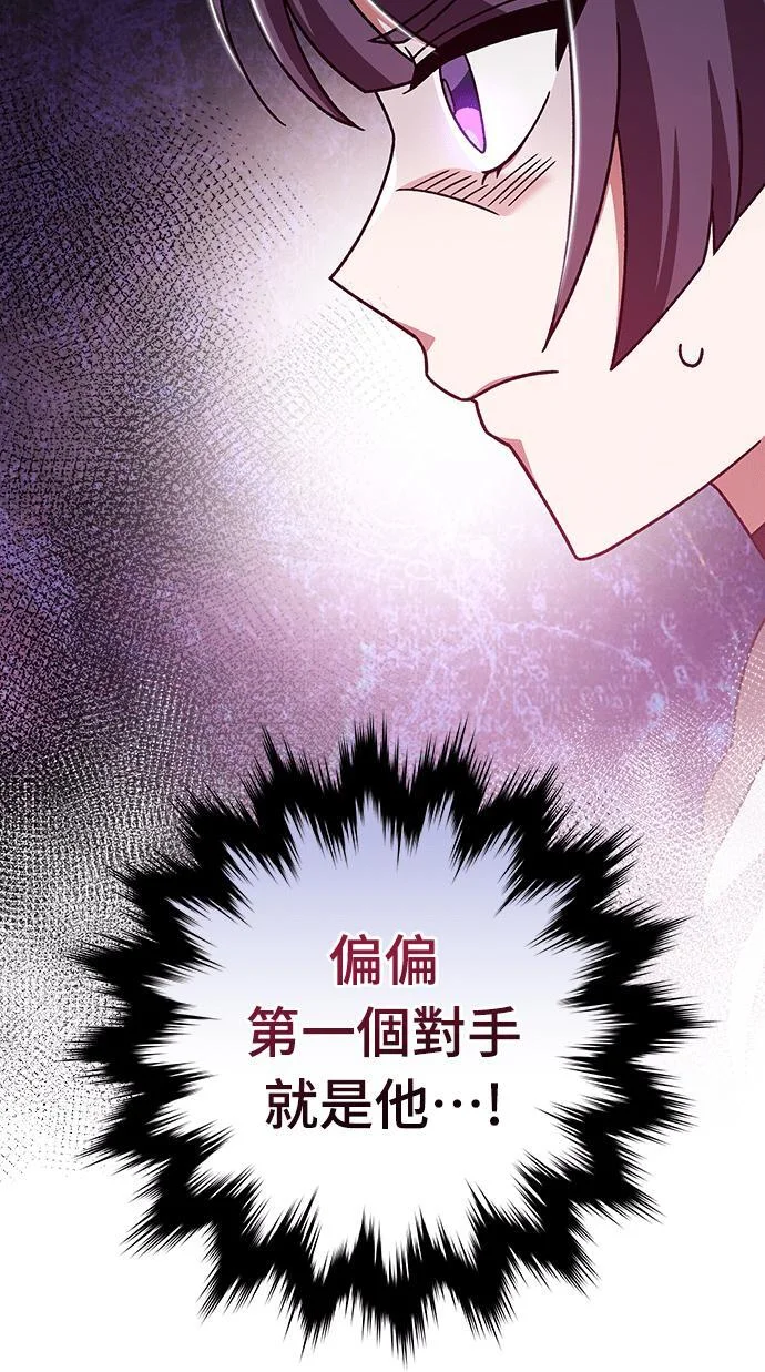 第230页