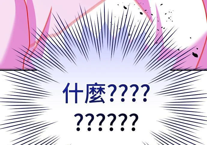 第248页