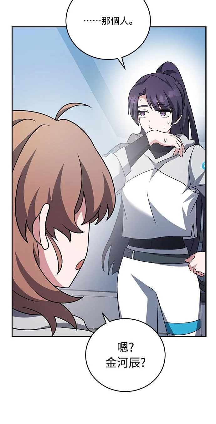 第204页