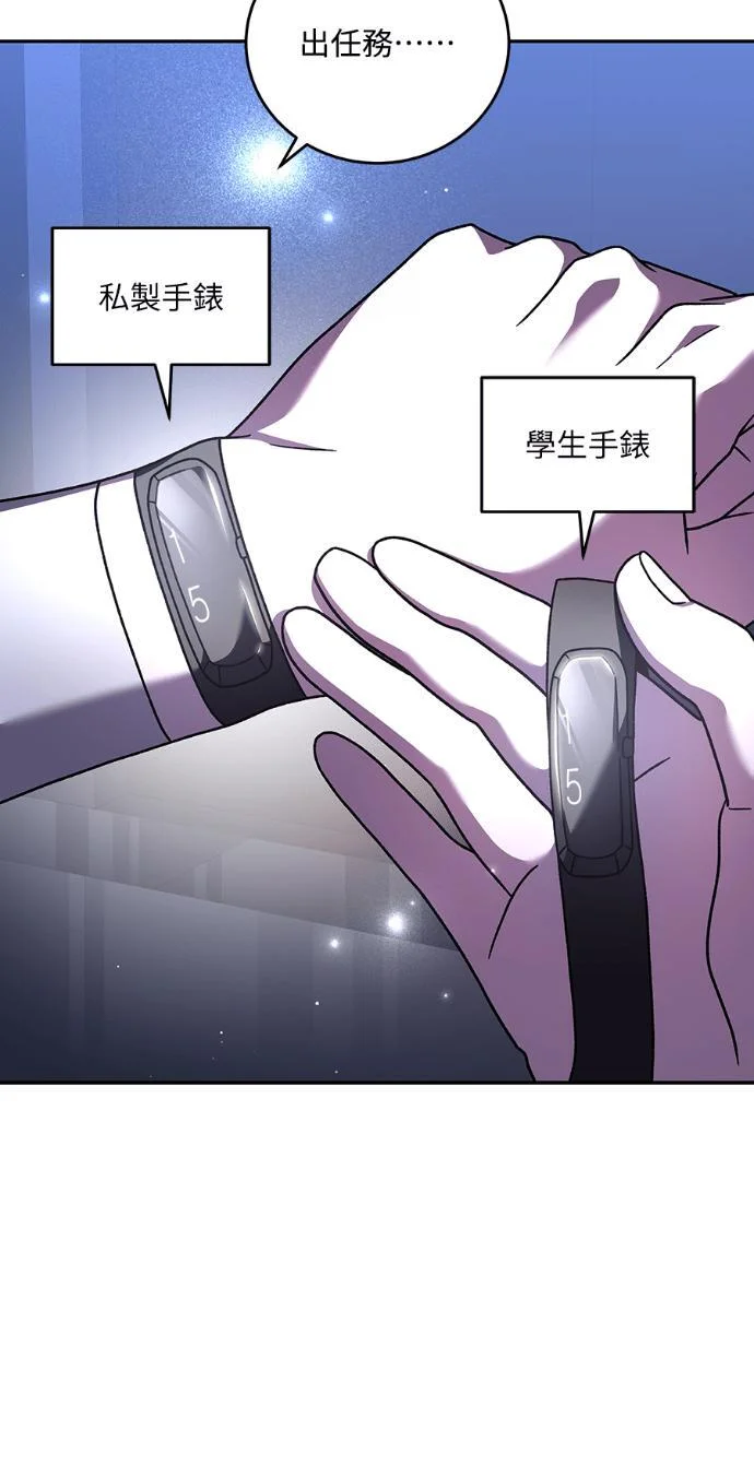 第234页