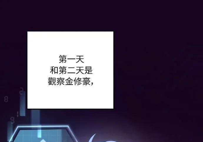 第228页