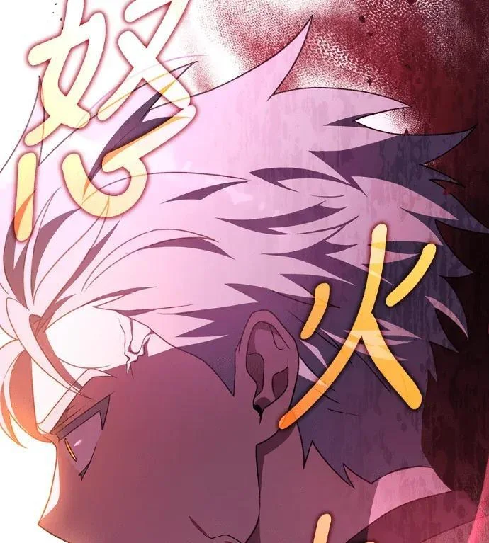 第194页