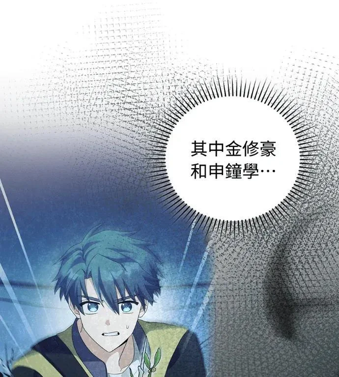第212页