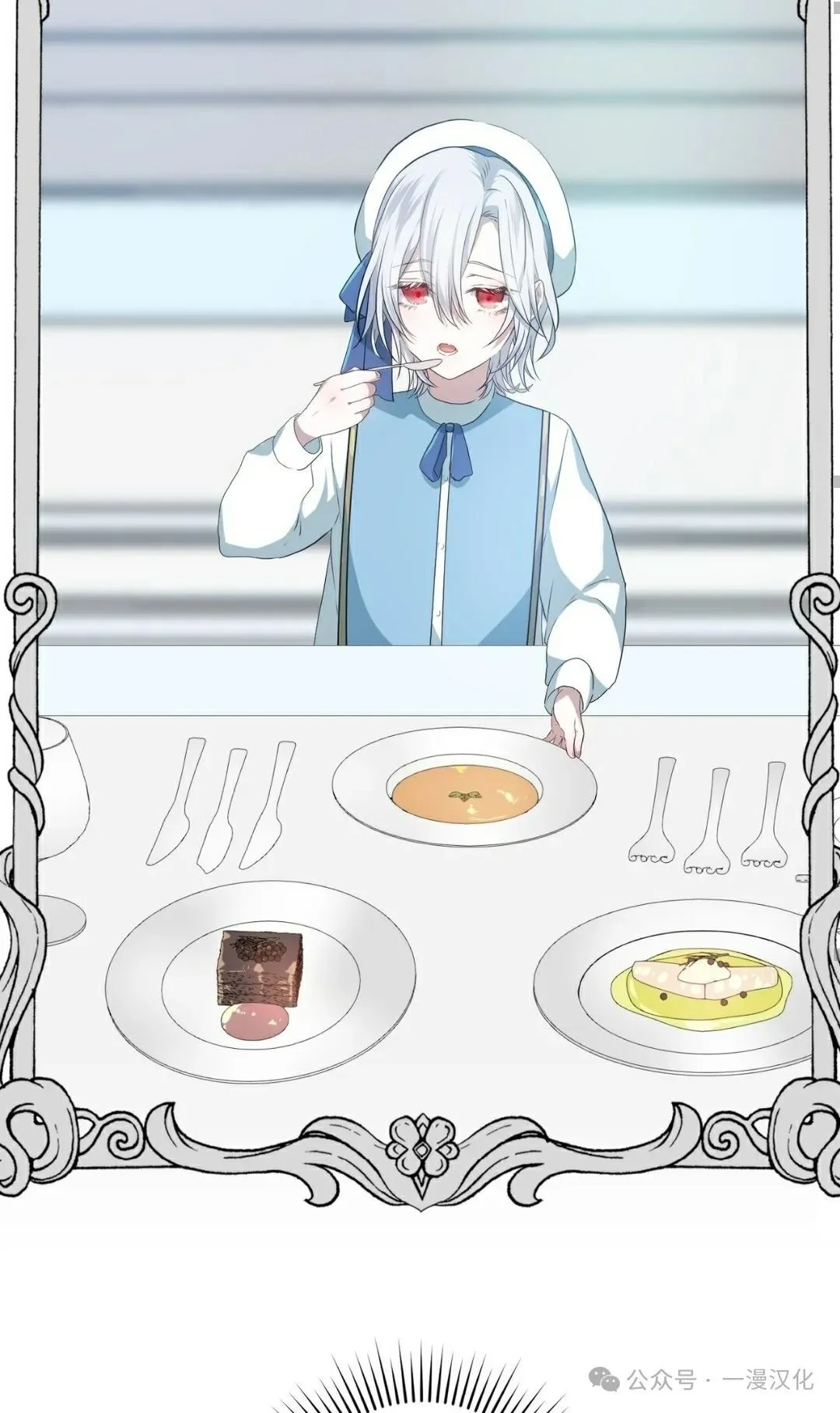 第258页