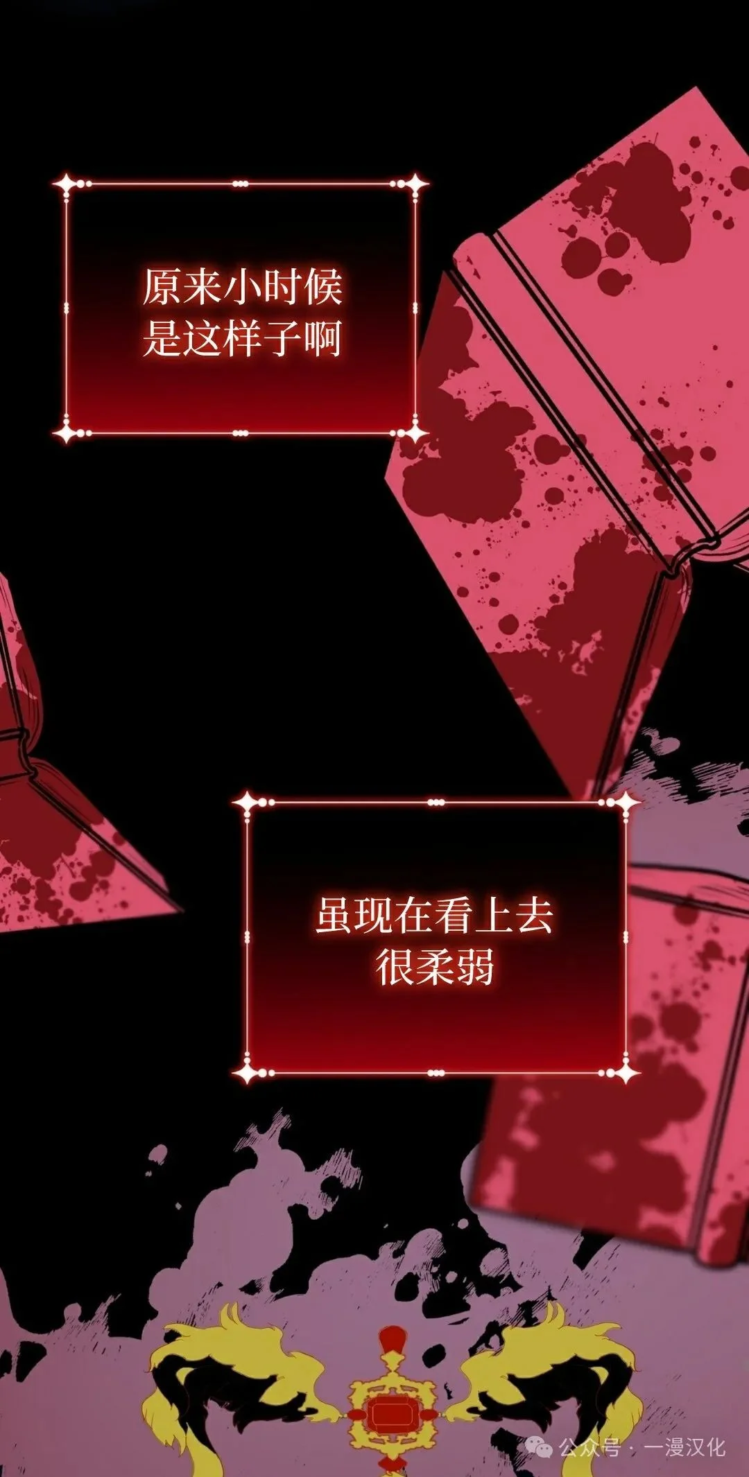 第270页