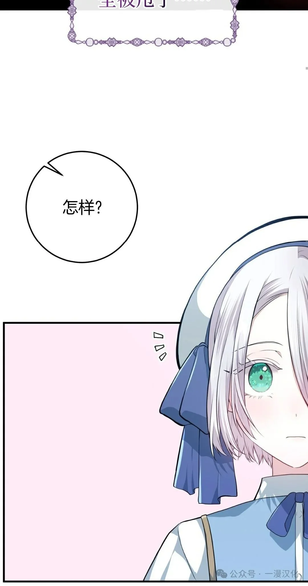 第309页
