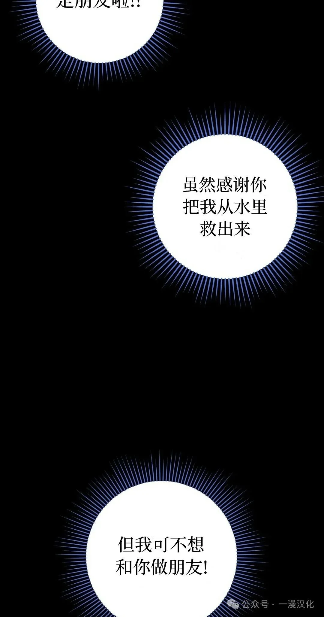 第324页