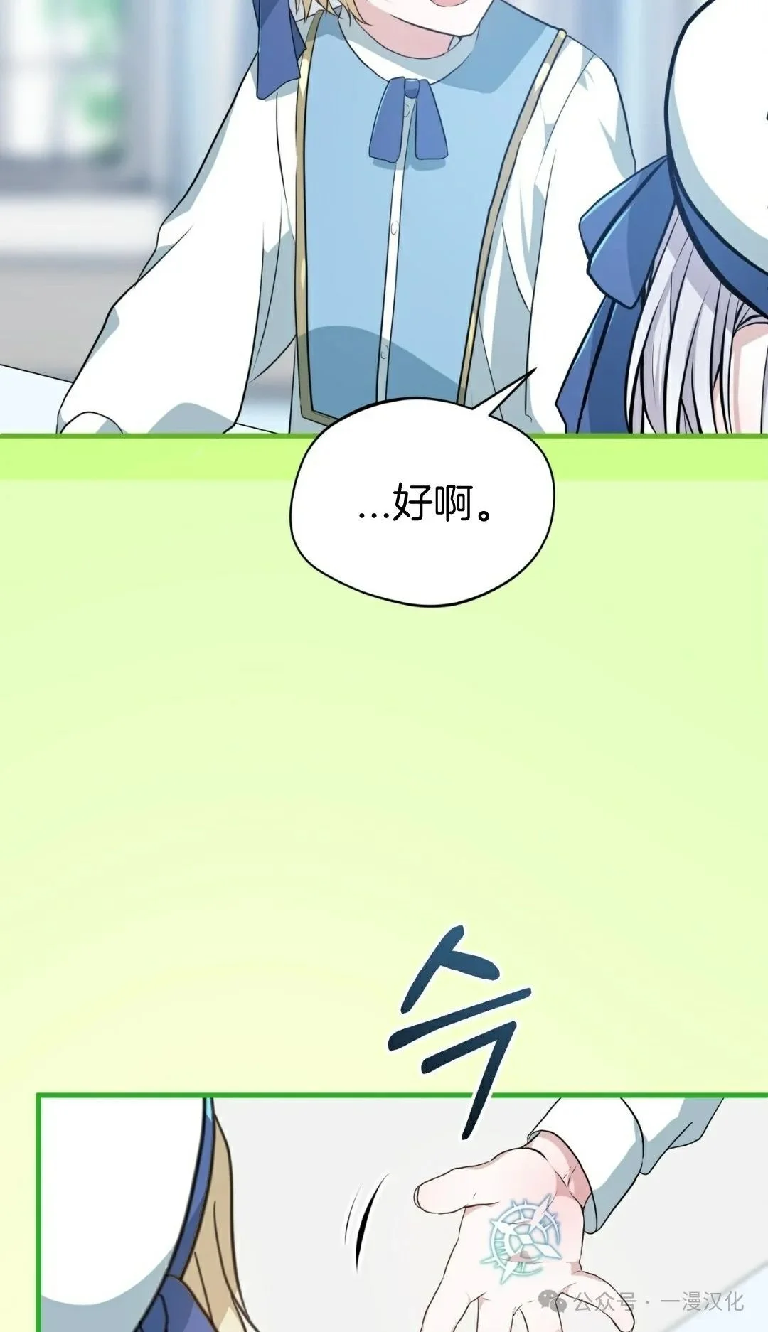 第186页