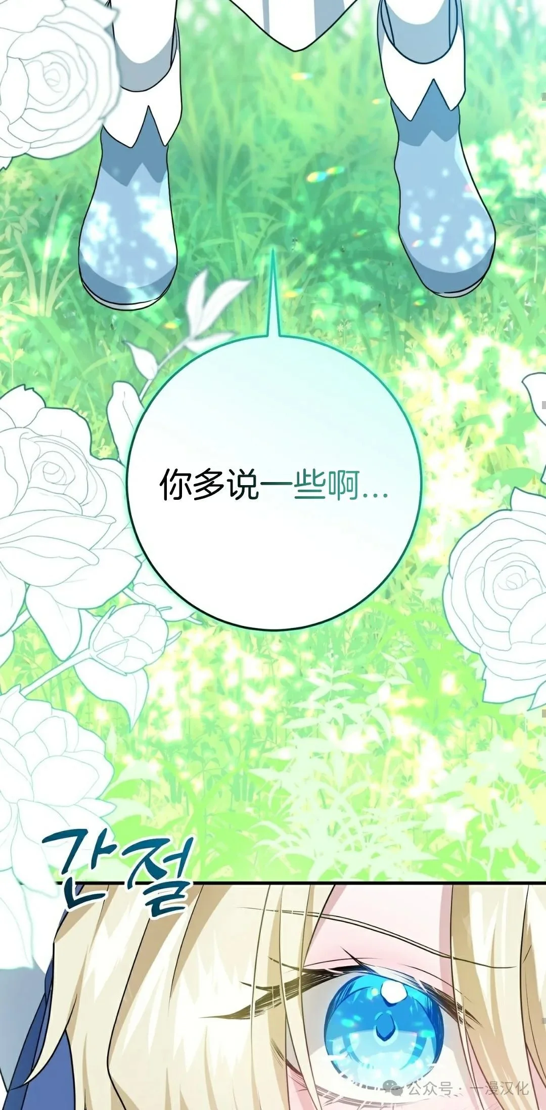 第336页