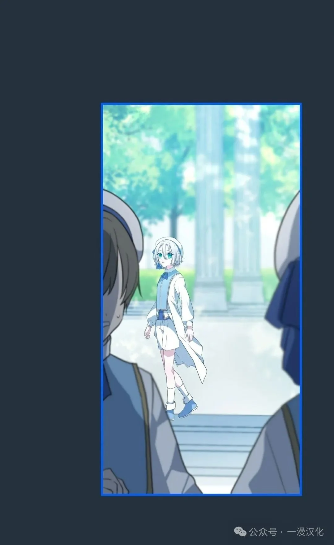 第201页