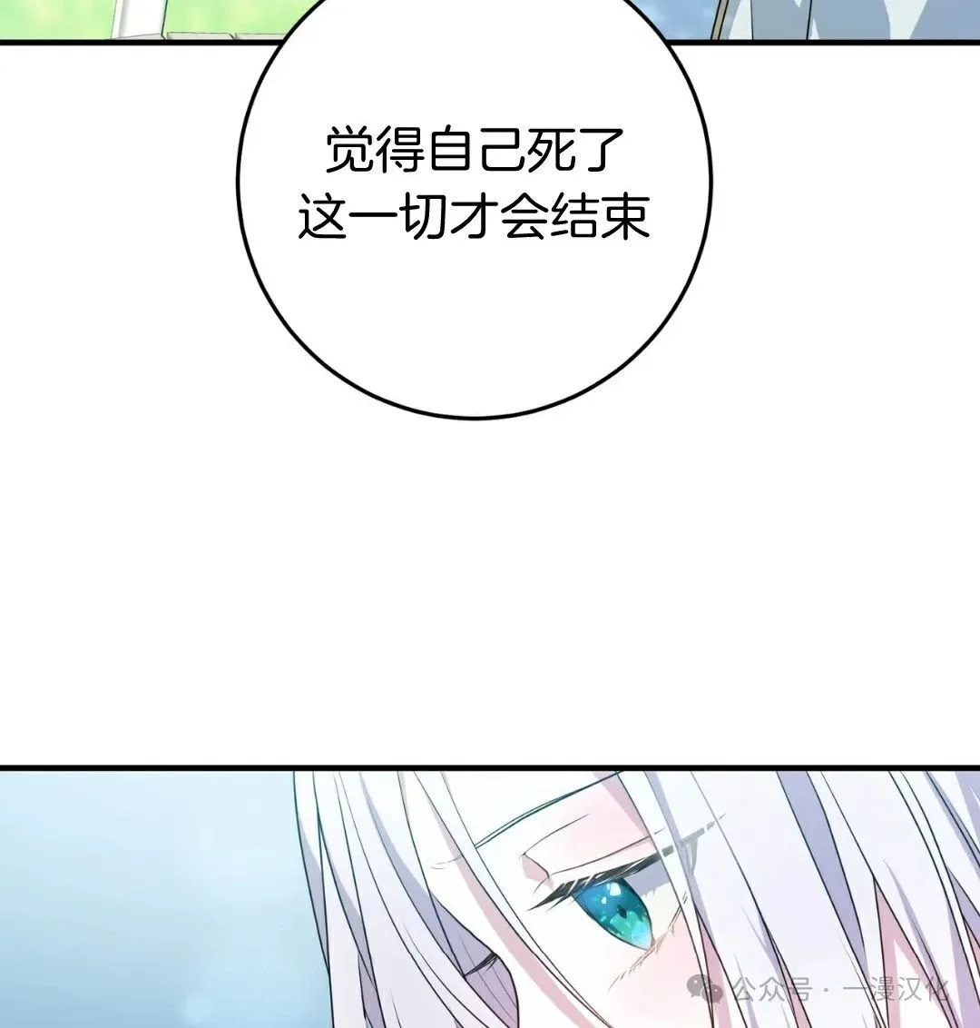 第393页