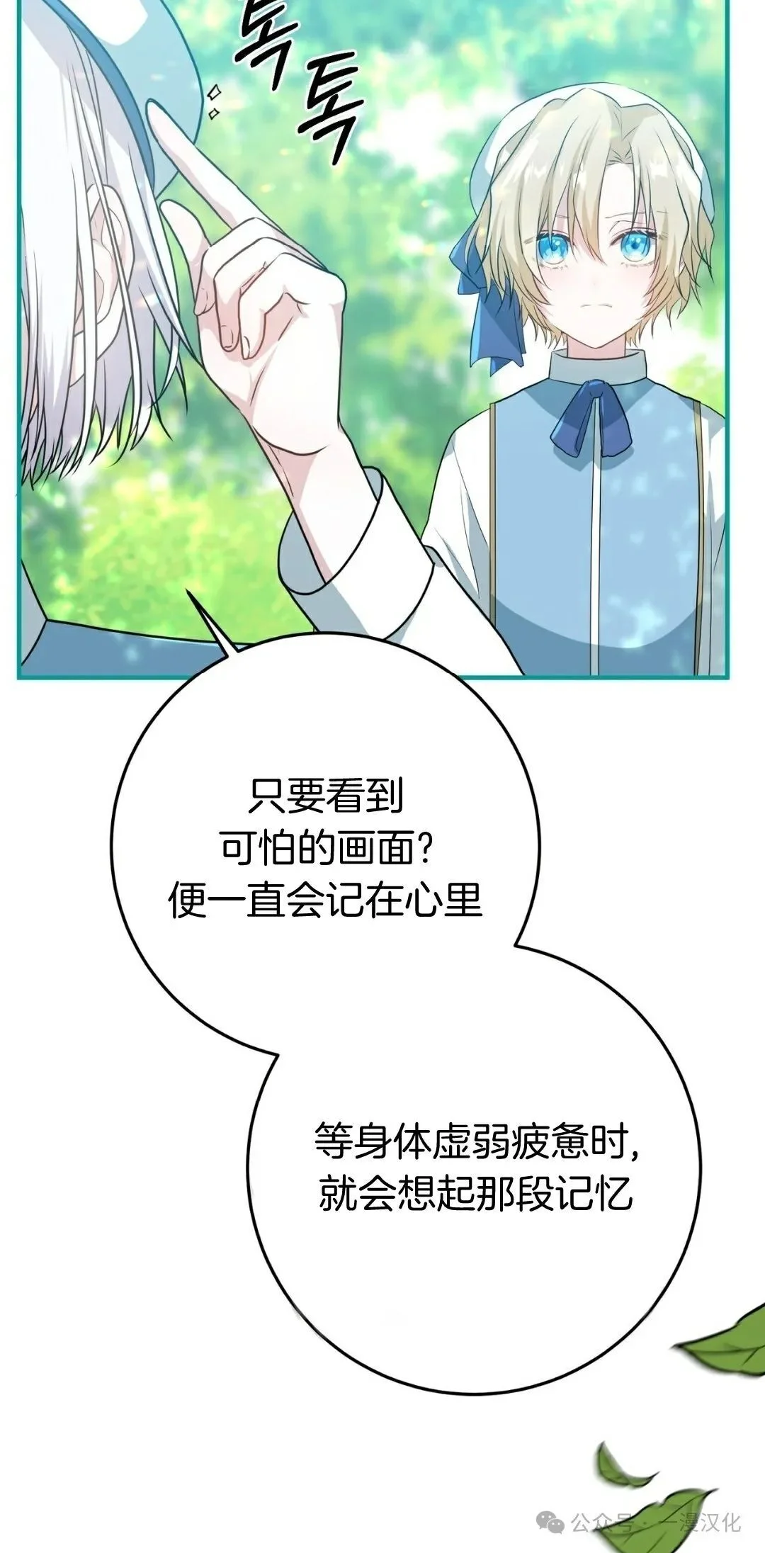 第354页