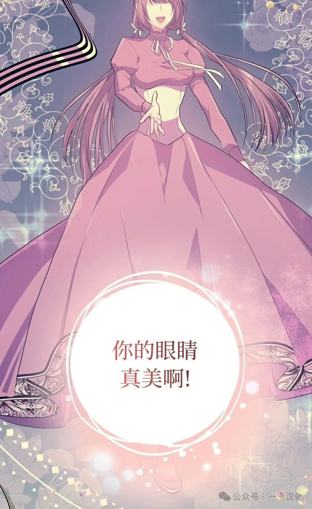 第186页