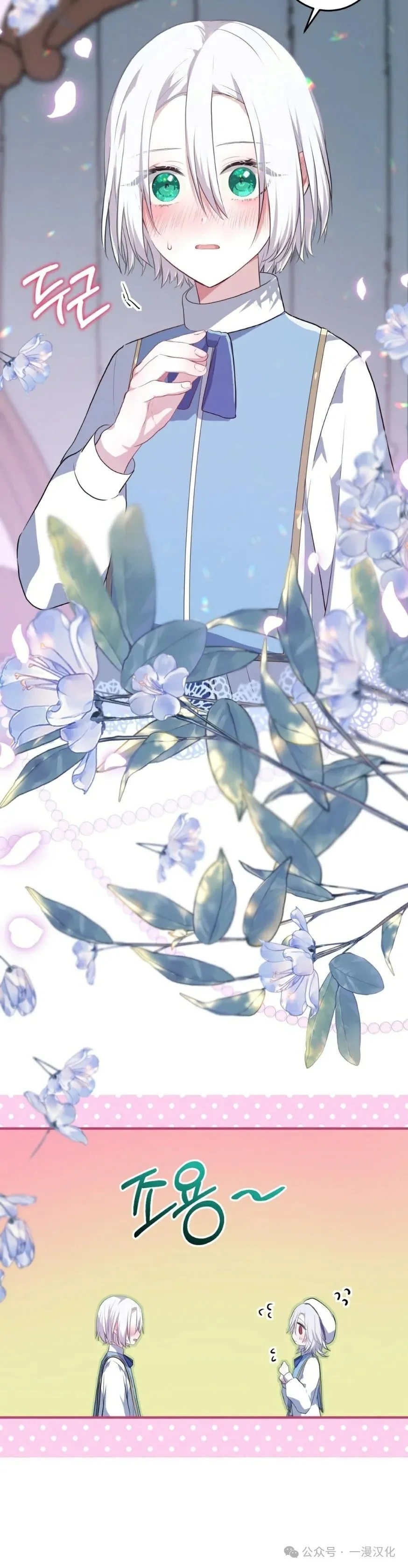 第198页