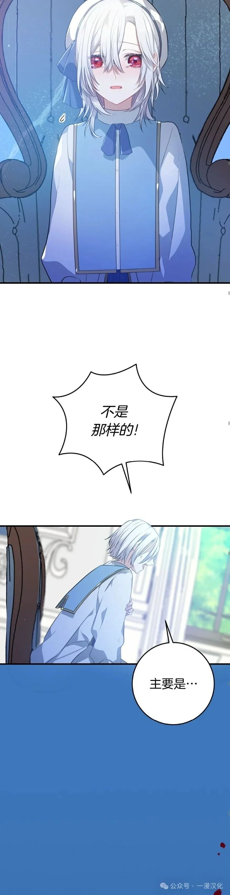 第171页