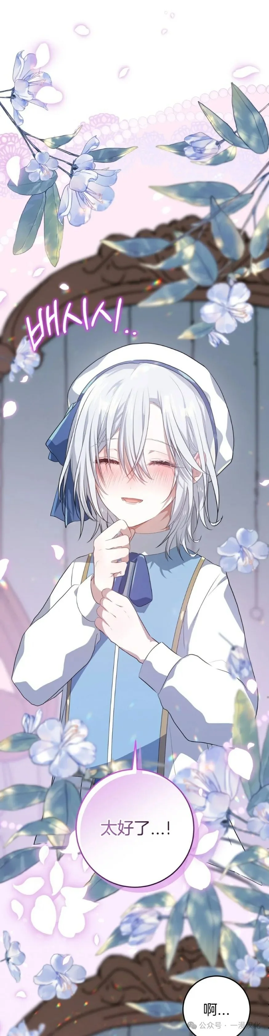 第195页
