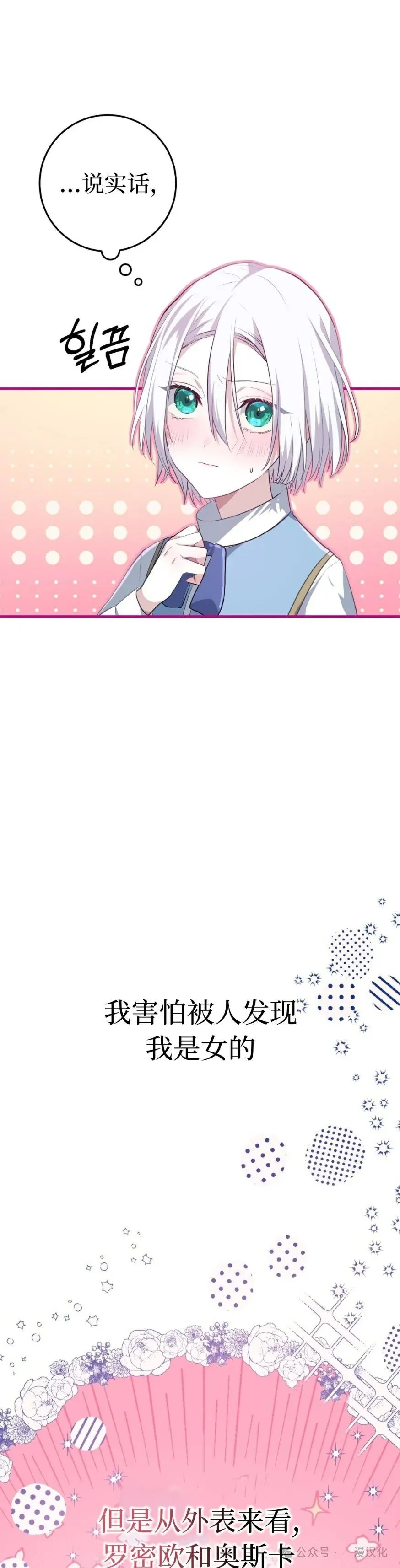 第210页