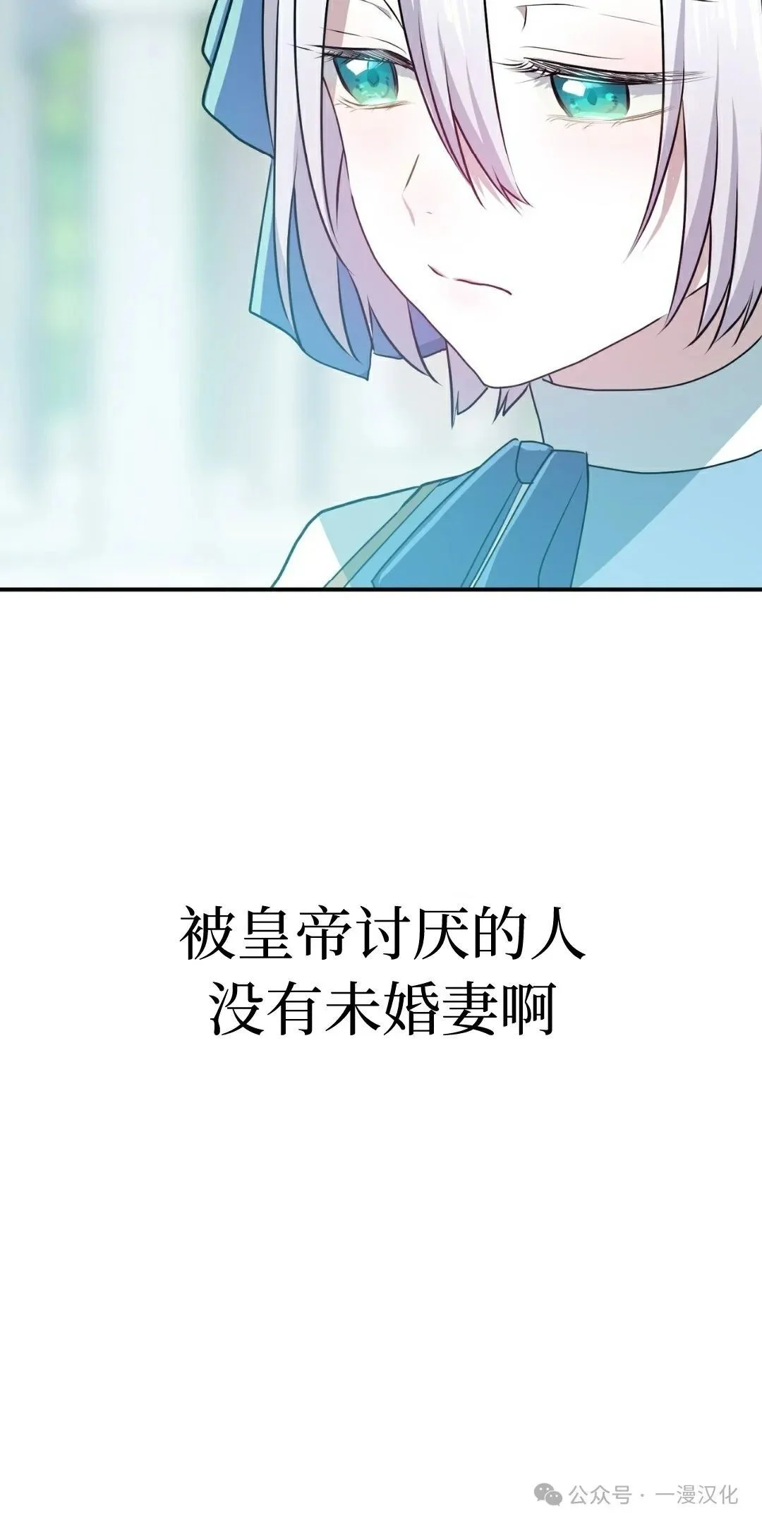 第297页