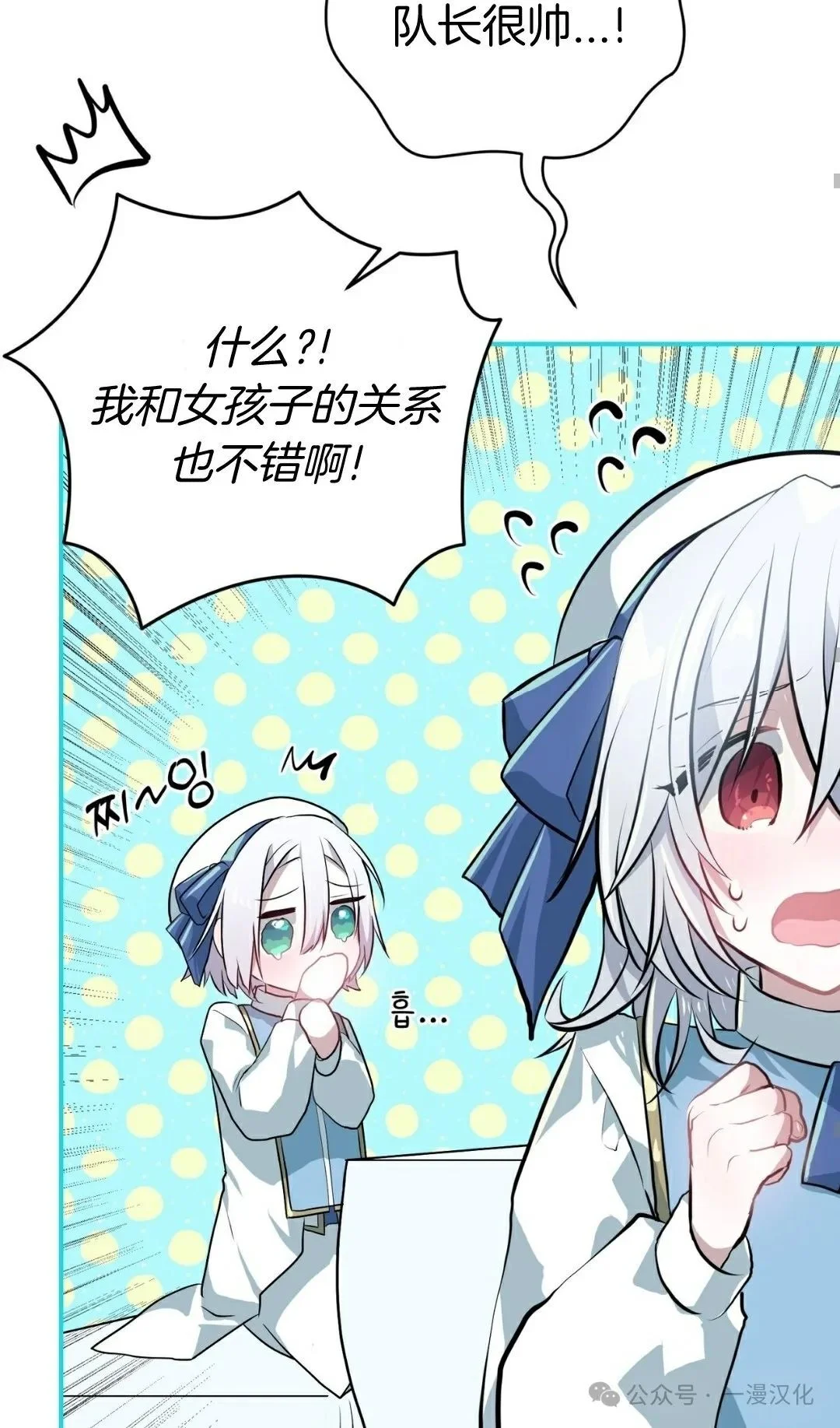 第246页