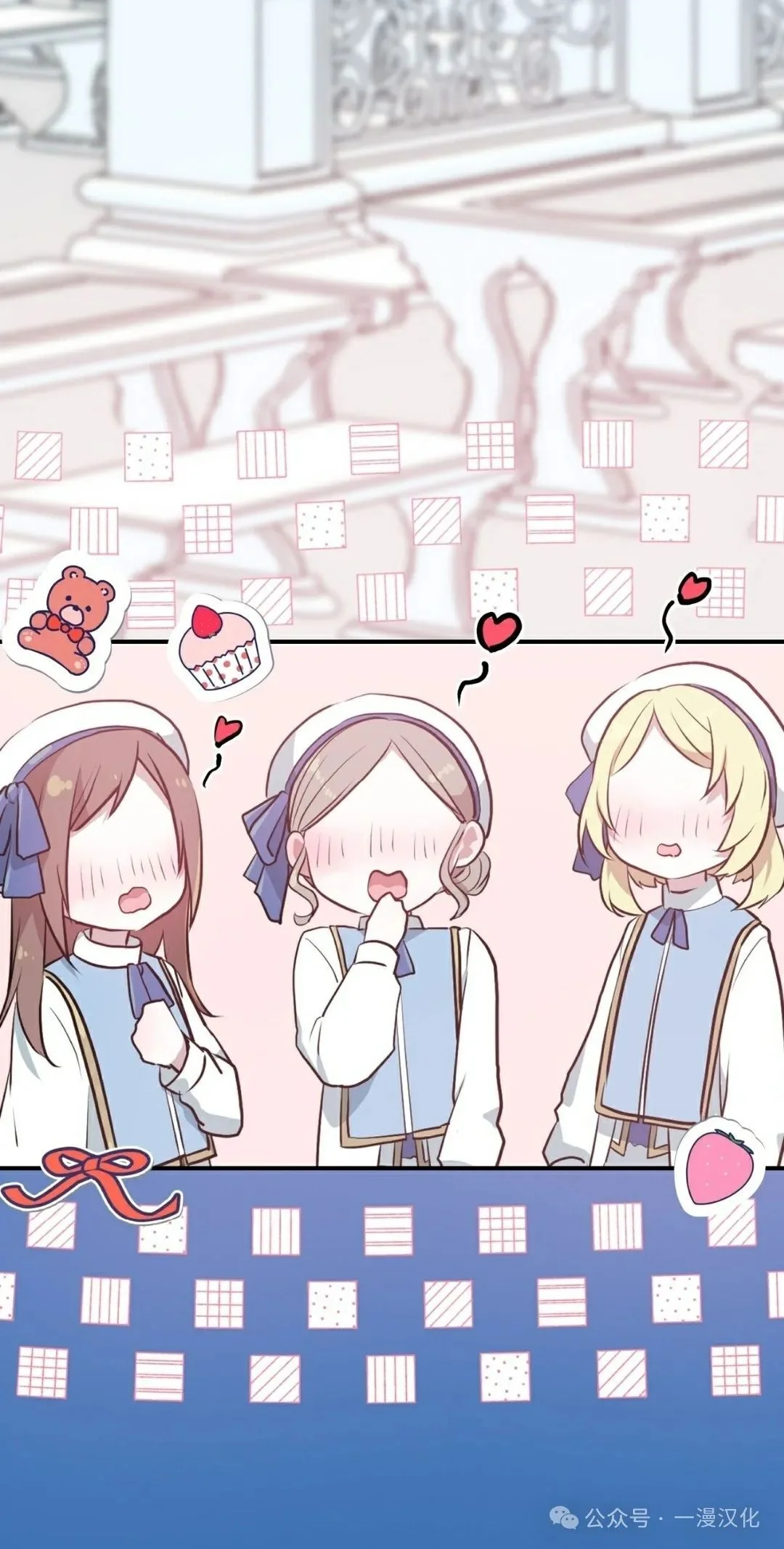 第117页