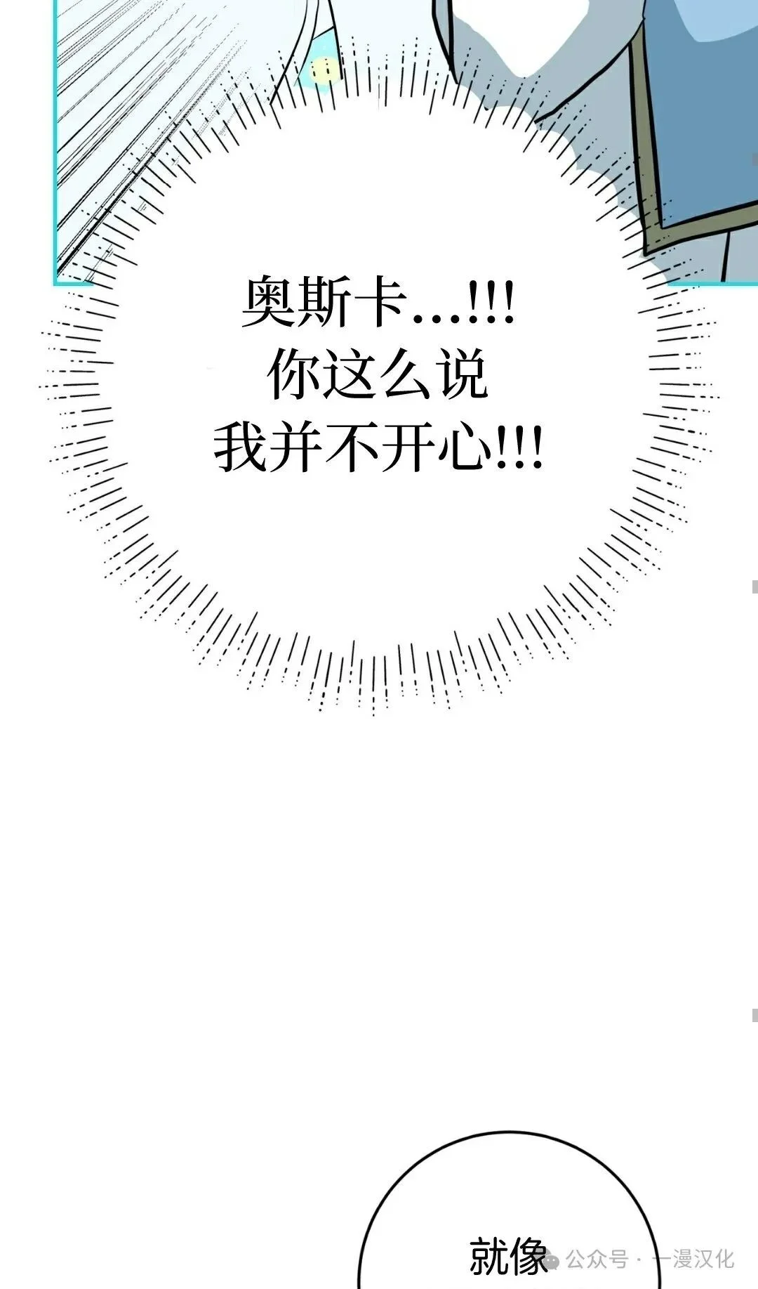 第249页
