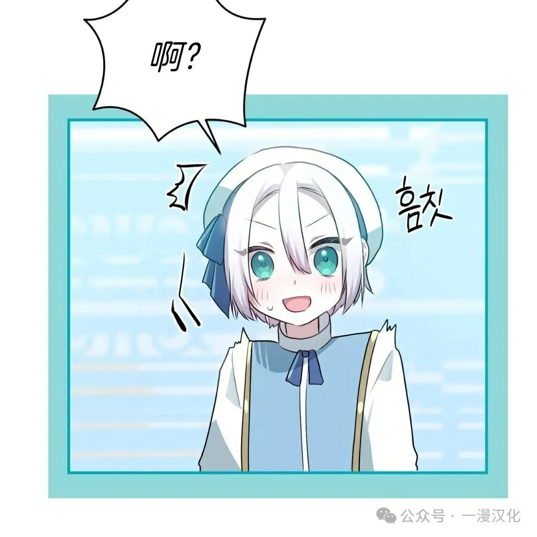 第306页
