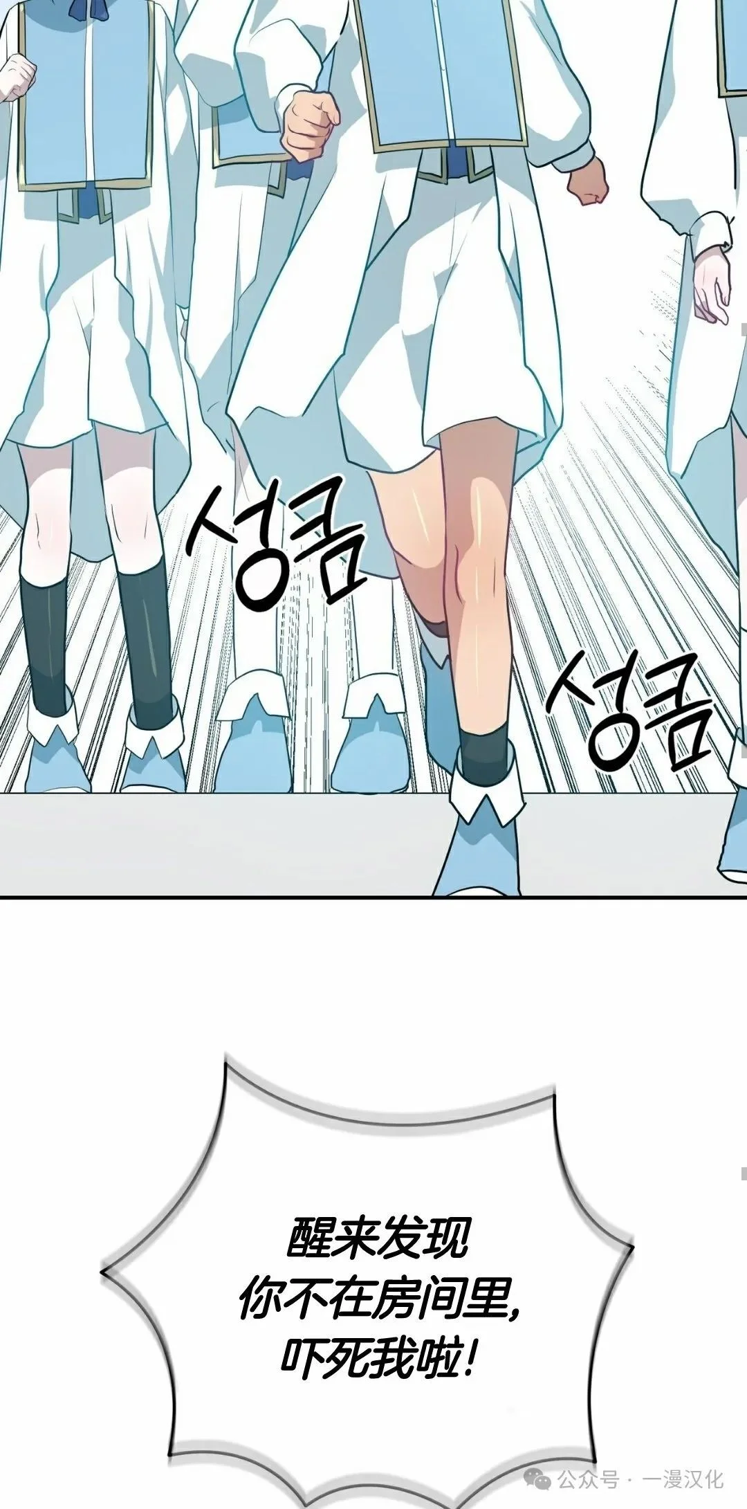 第201页