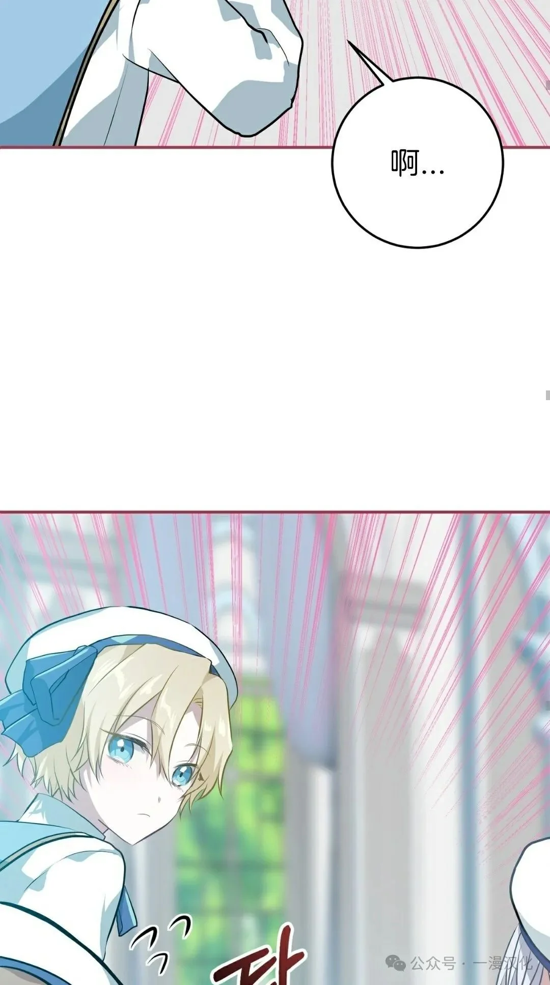 第225页
