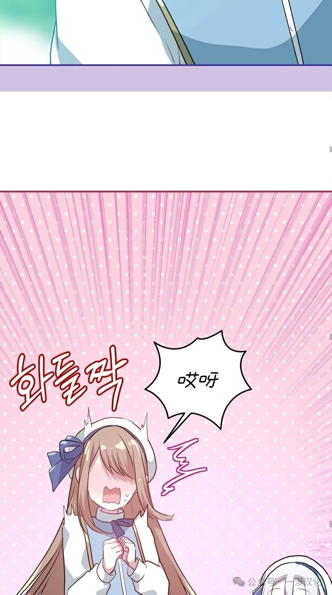 第216页