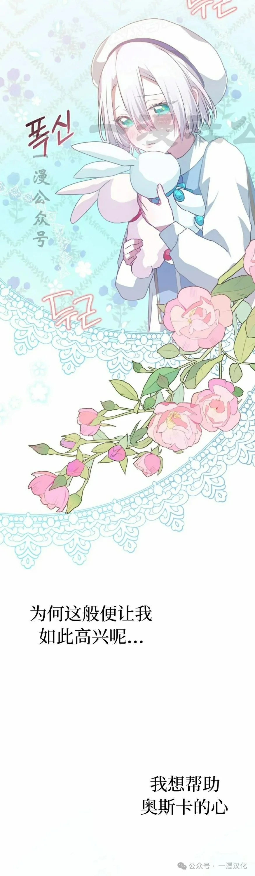 第237页