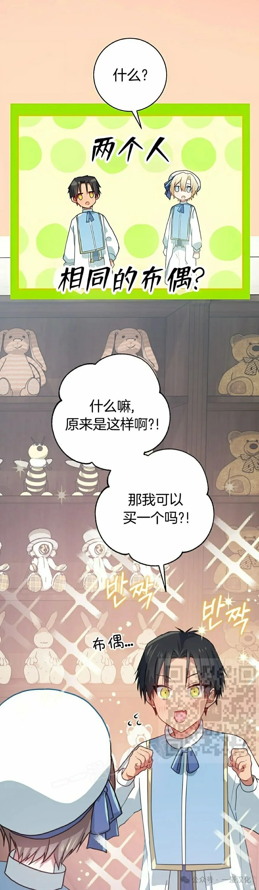 第216页