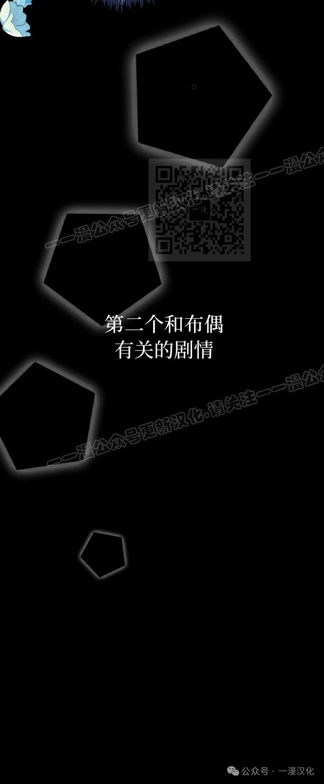 第255页