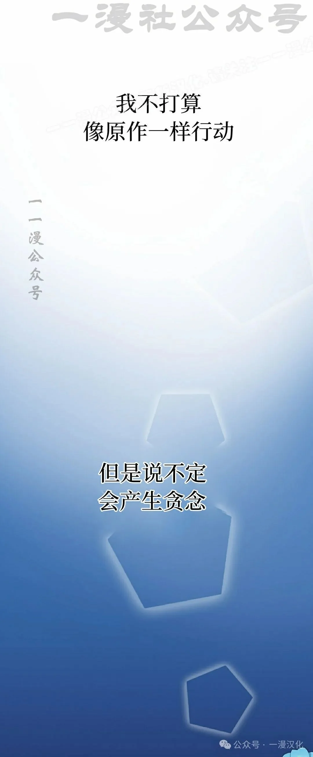 第249页